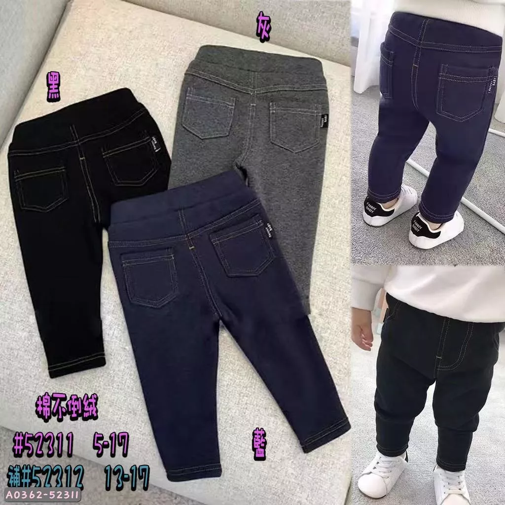 北屯實體店❤現貨 厚-不倒絨 車線棉長褲✩米米童著-A0362