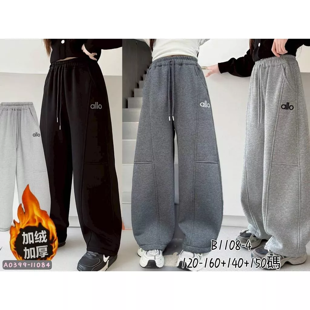 北屯實體店❤現貨 大童 韓版 厚 加絨 車線刺繡字母寬褲✩米米童著-A0399