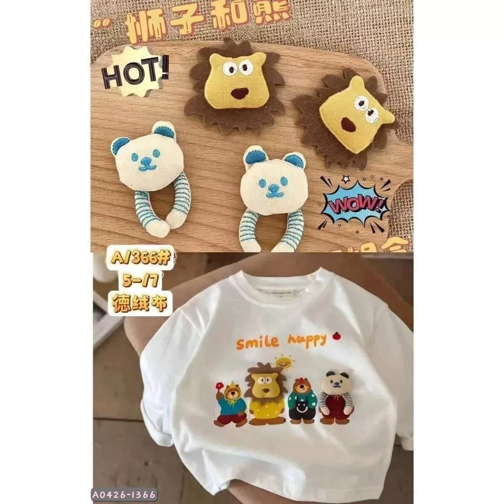 北屯實體店❤現貨 Q彈德絨 立體別針動物園領上衣✩米米童著-A0426