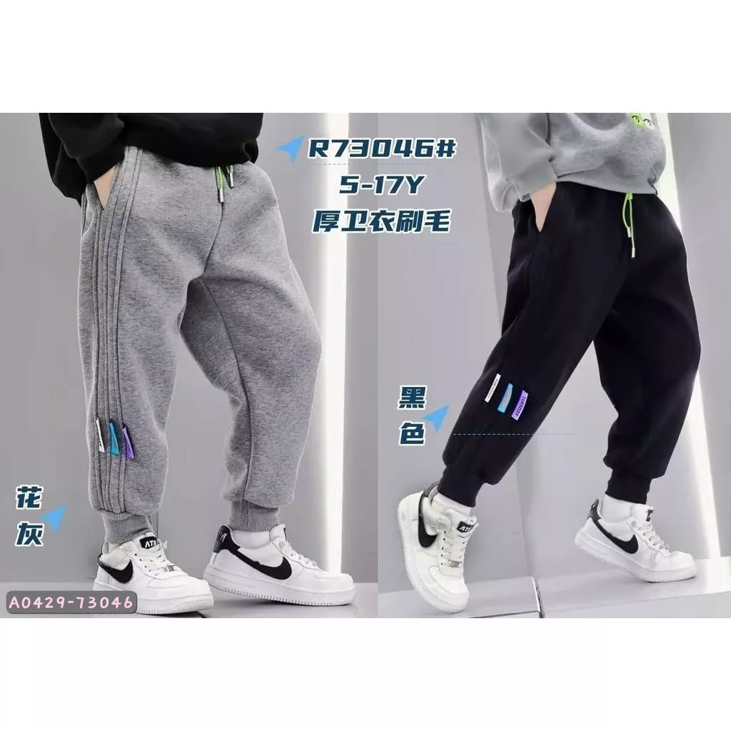 北屯實體店❤現貨 厚 刷毛 彩色標籤棉長褲✩米米童著-A0429