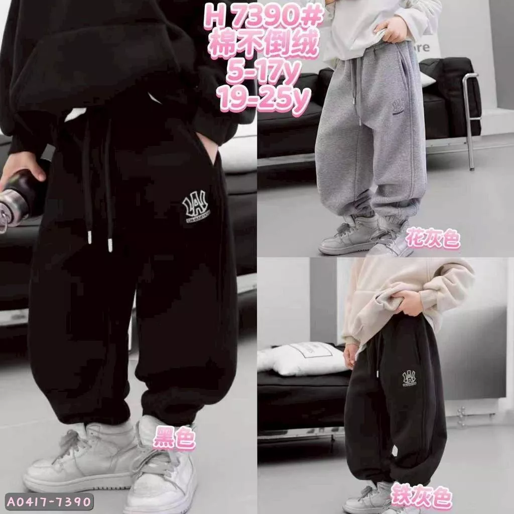 北屯實體店❤現貨 厚 不倒絨 印刷字母縮口棉褲✩米米童著-A0417