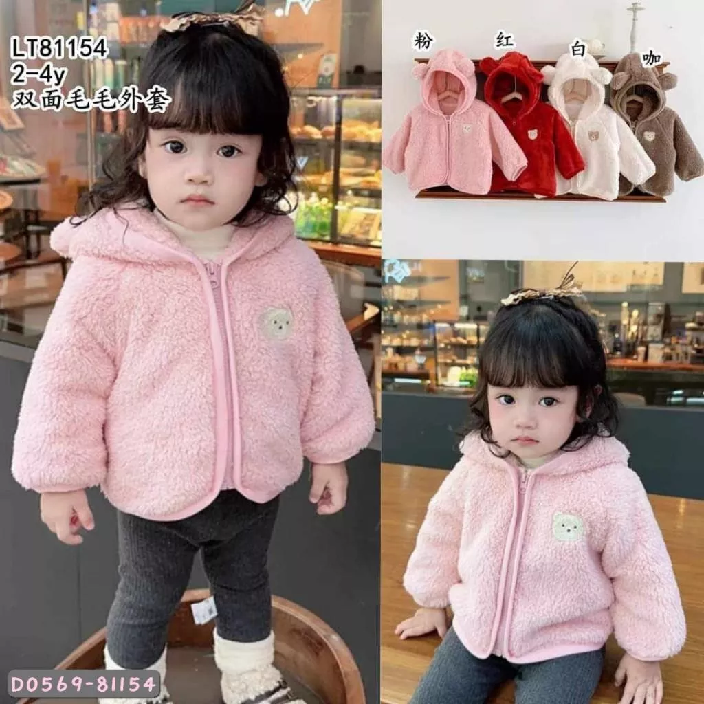 北屯實體店❤現貨 寶寶款 QQ羊羔毛外套✩米米童著-D0569