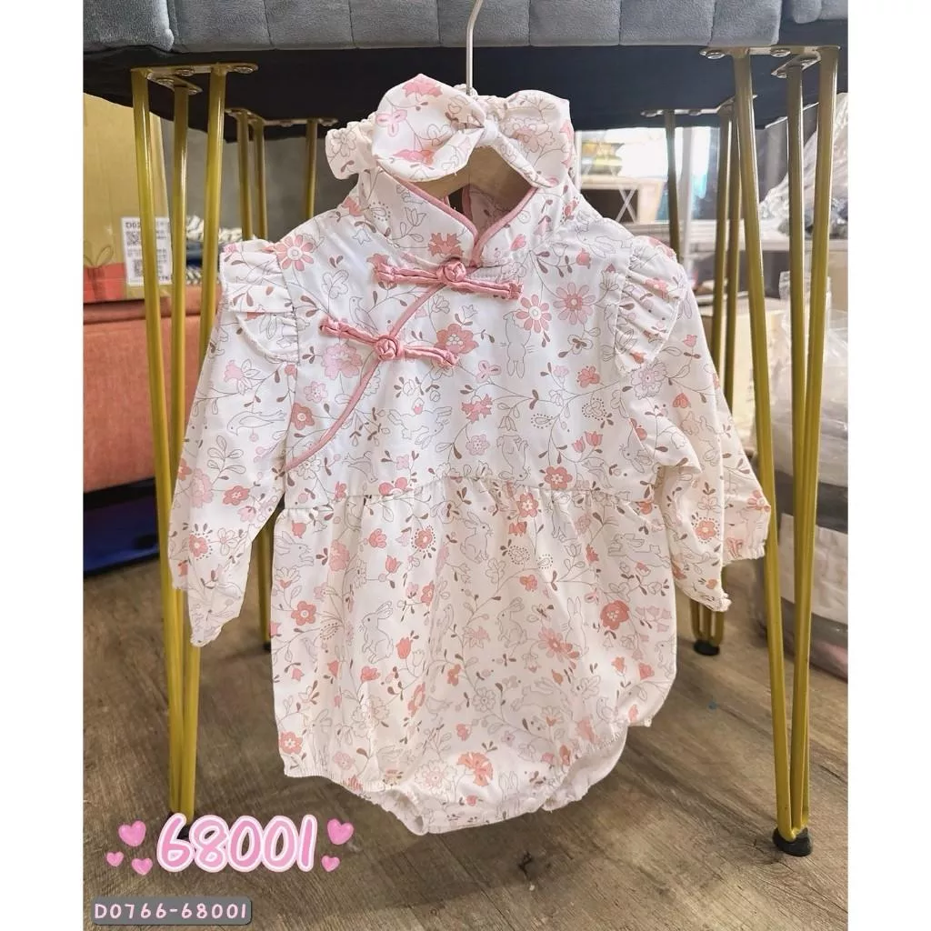 北屯實體店❤現貨  寶寶 花朵兔兔長袖包屁衣+髮帶✩米米童著-D0766