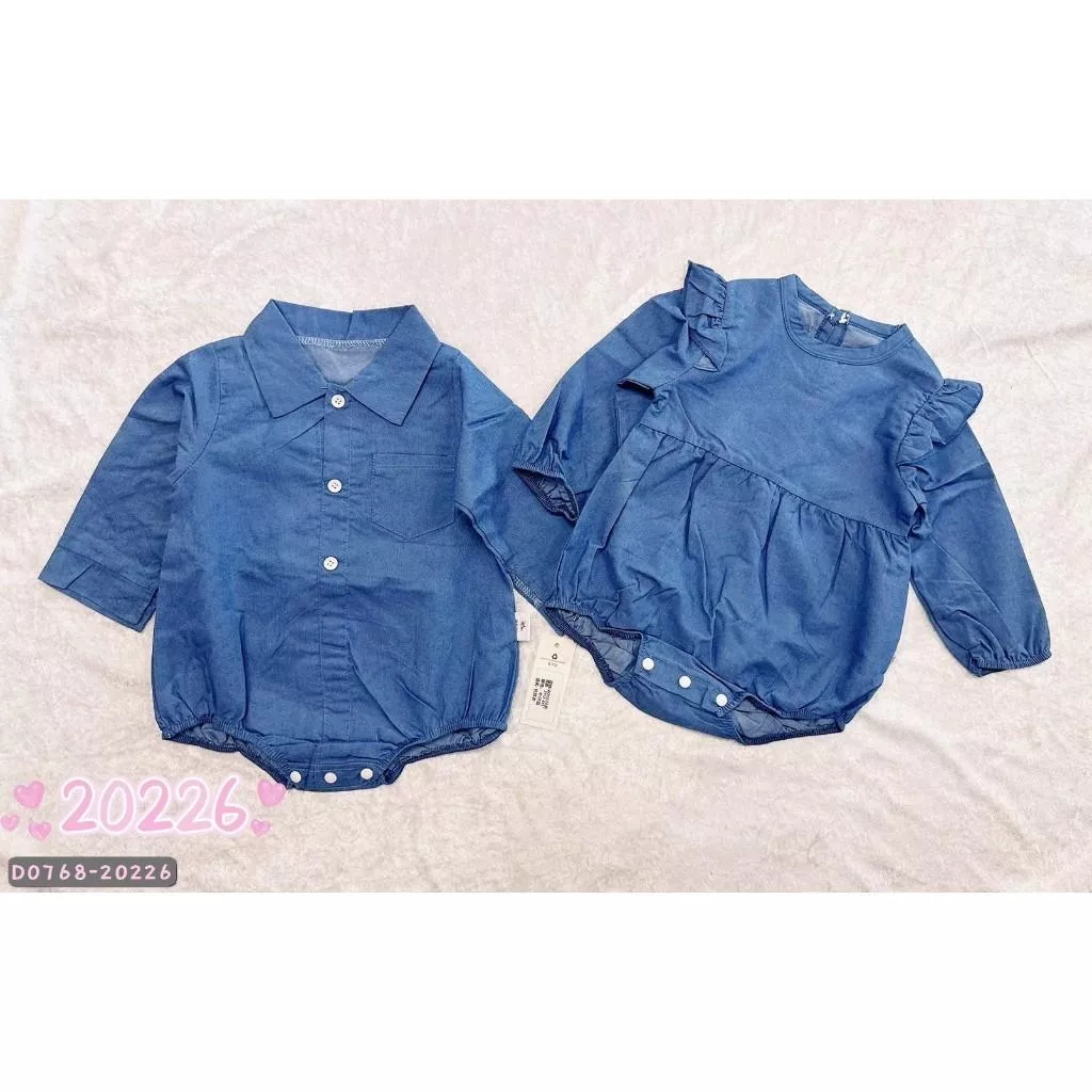 北屯實體店❤現貨 寶寶款 仿牛仔軟布長袖包屁衣✩米米童著-D0768