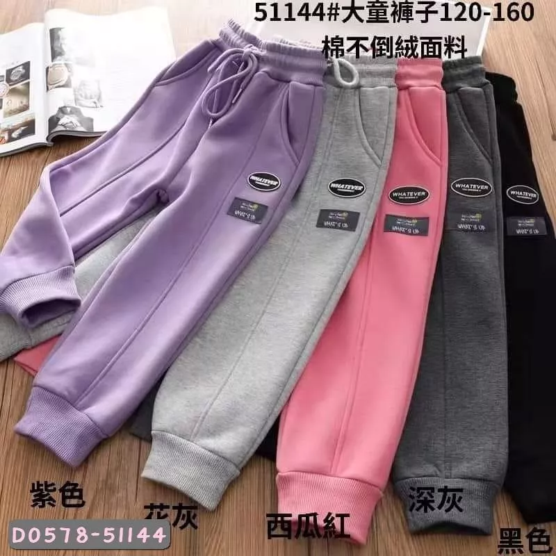 北屯實體店❤現貨 大童款 小標籤不倒絨棉長褲✩米米童著-D0578