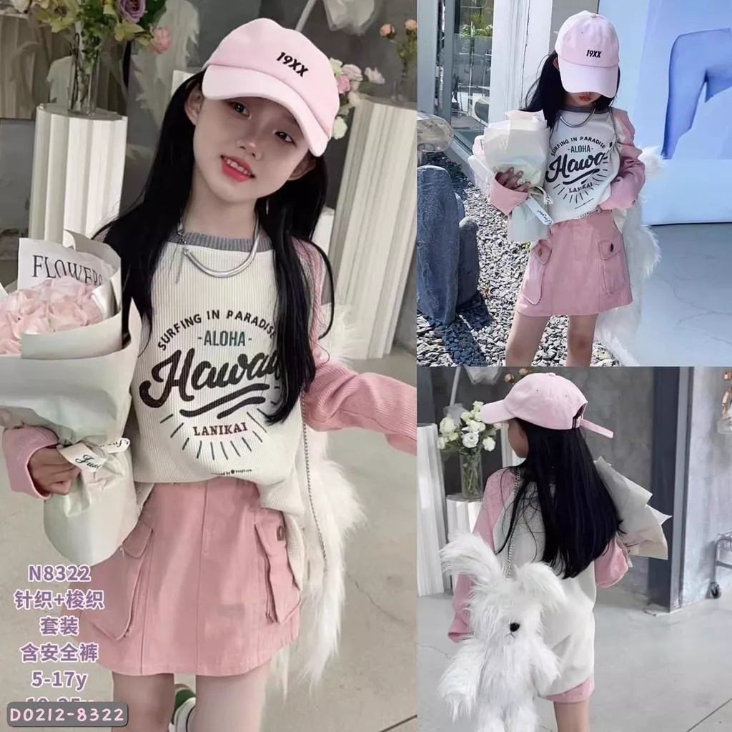 北屯實體店❤現貨 拼接色字母圓領長袖上衣+短裙 套裝✩米米童著-D0212