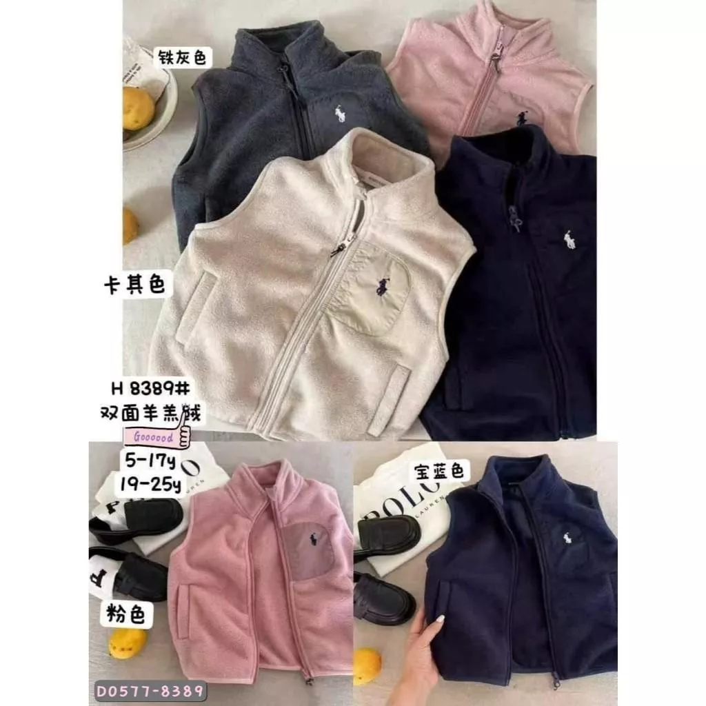 北屯實體店❤現貨 搖粒絨立領拉鍊背心 (無口袋)✩米米童著-D0577