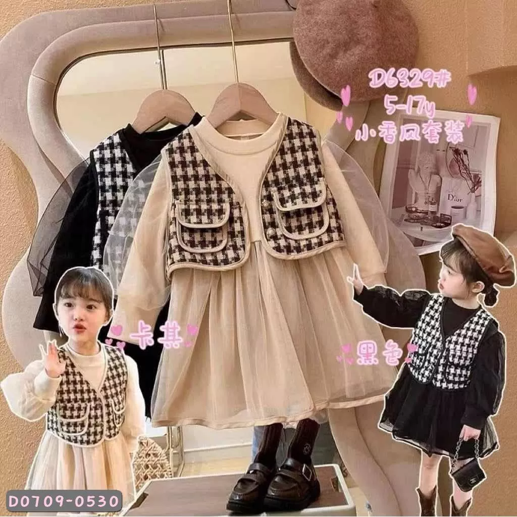 北屯實體店❤現貨 氣質款 格子被新+軟紗洋裝 套裝✩米米童著-D0709