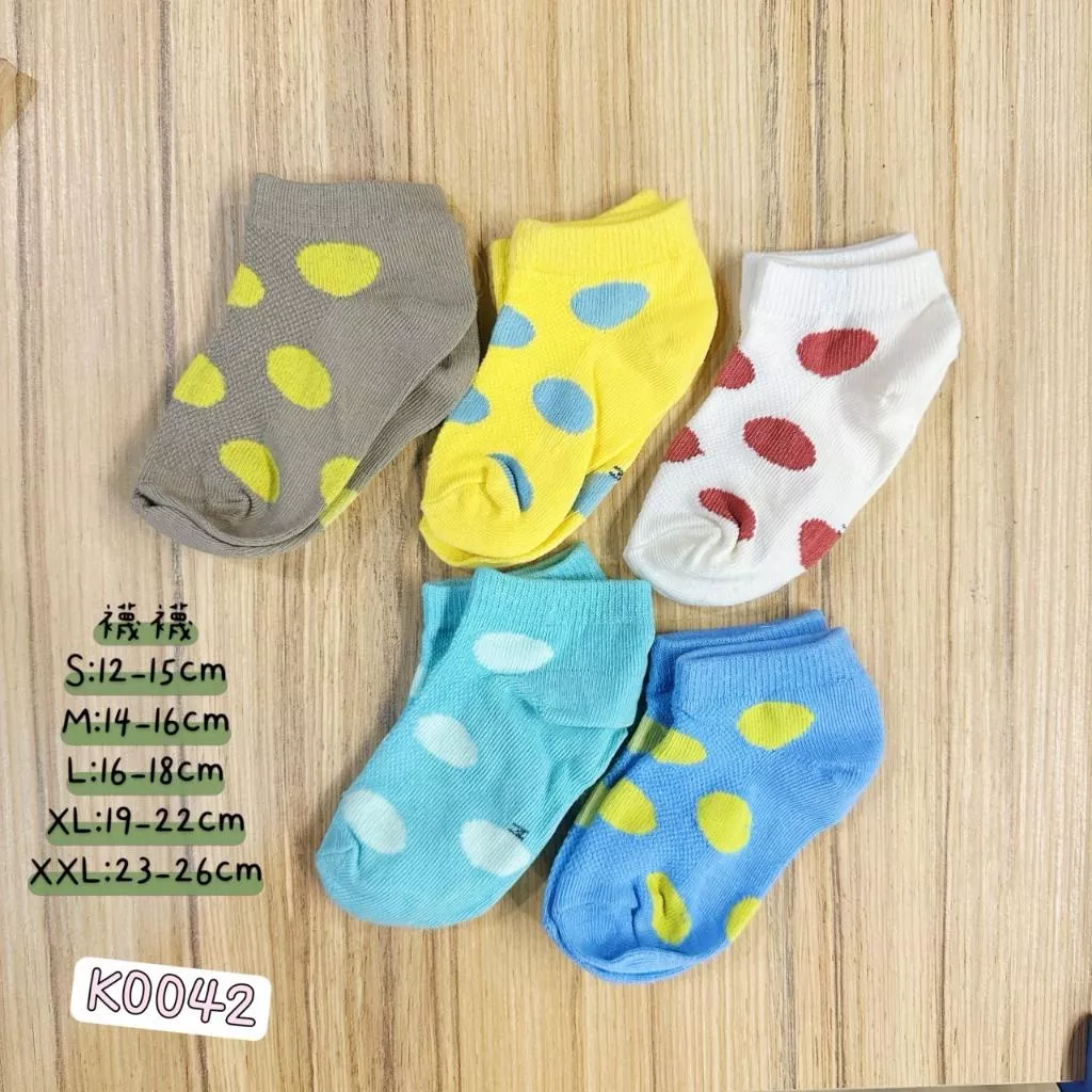 北屯實體店❤現貨 點點短襪 (一組五雙)✩米米童著-K0042