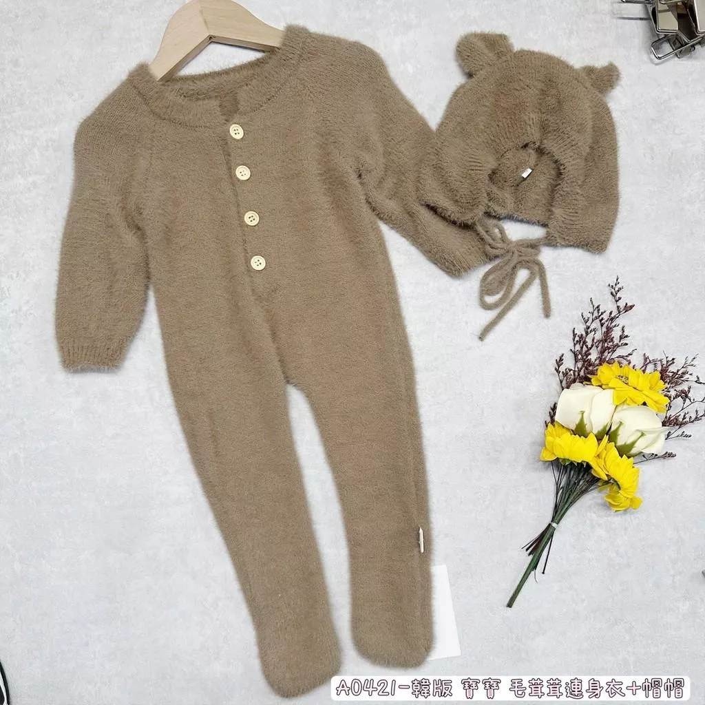 北屯實體店❤現貨 韓版 寶寶 毛茸茸連身衣 + 熊耳帽帽✩米米童著-A0421