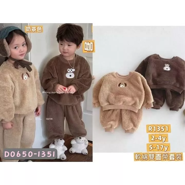 北屯實體店❤現貨 厚-毛絨套裝 (版型偏小) ✩米米童著-D0650