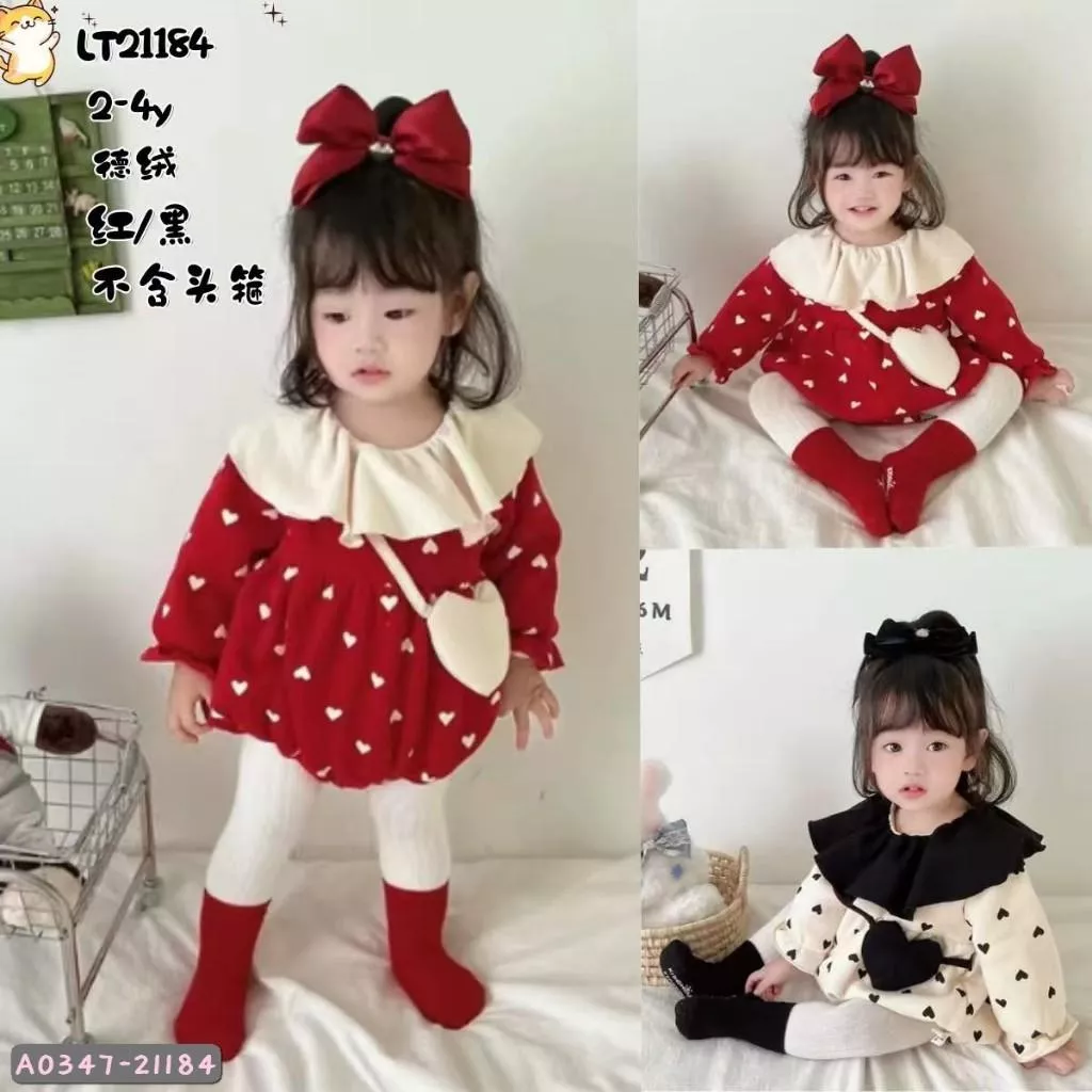 北屯實體店❤現貨  寶寶 親膚厚棉滿版愛心花邊包屁衣(版型偏小)✩米米童著-A0347