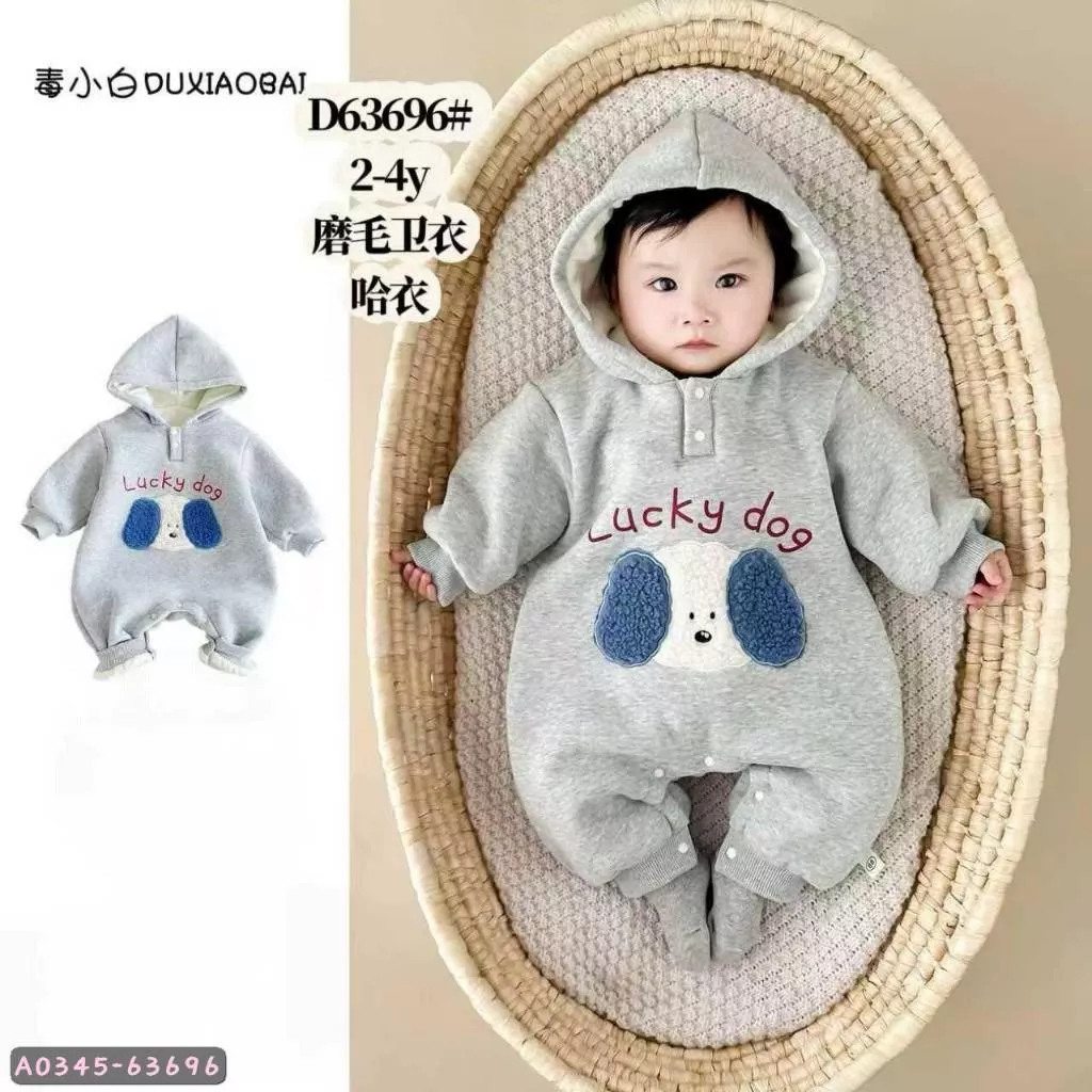 北屯實體店❤現貨 厚-刷毛 寶寶 狗狗連帽連身衣✩米米童著-A0345