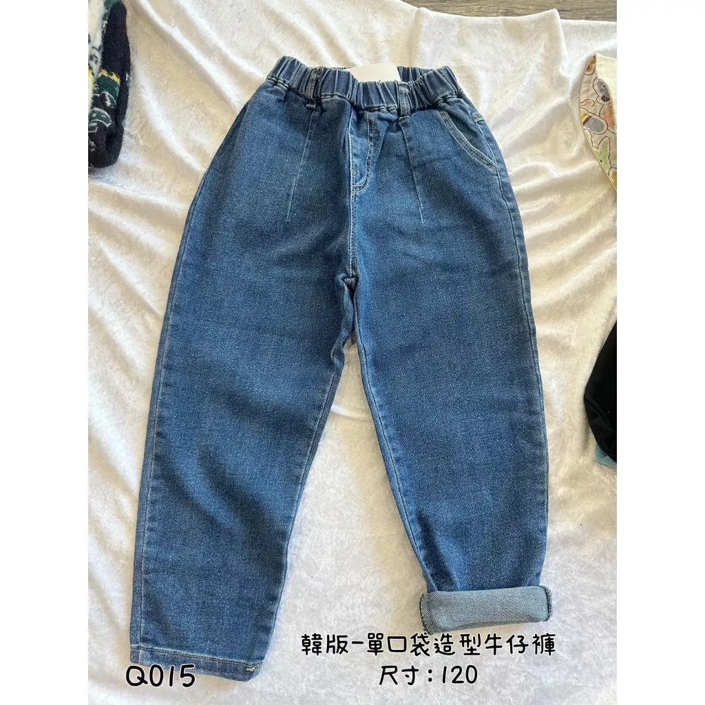 北屯實體店❤現貨 韓版-造型單口袋牛仔長褲✩米米童著-Q015