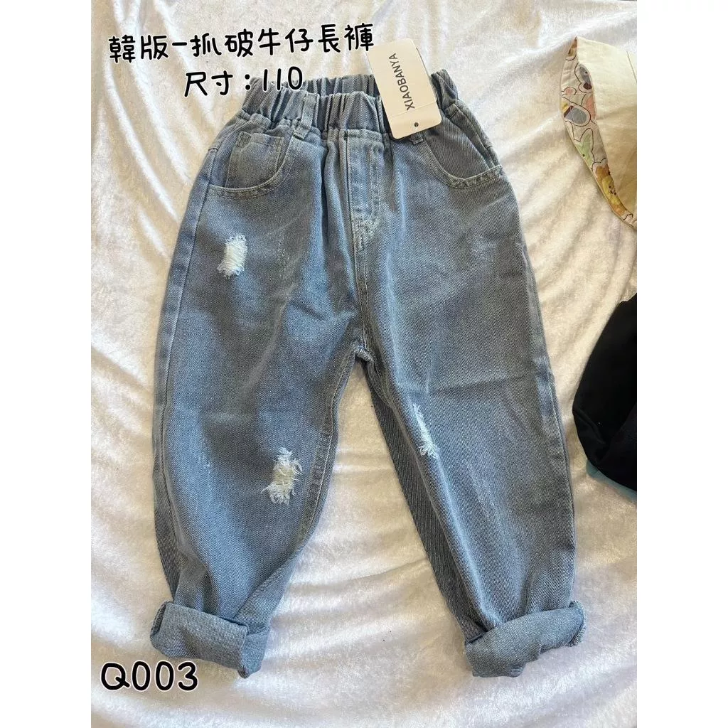 北屯實體店❤現貨 韓版-抓破牛仔長褲✩米米童著-Q003