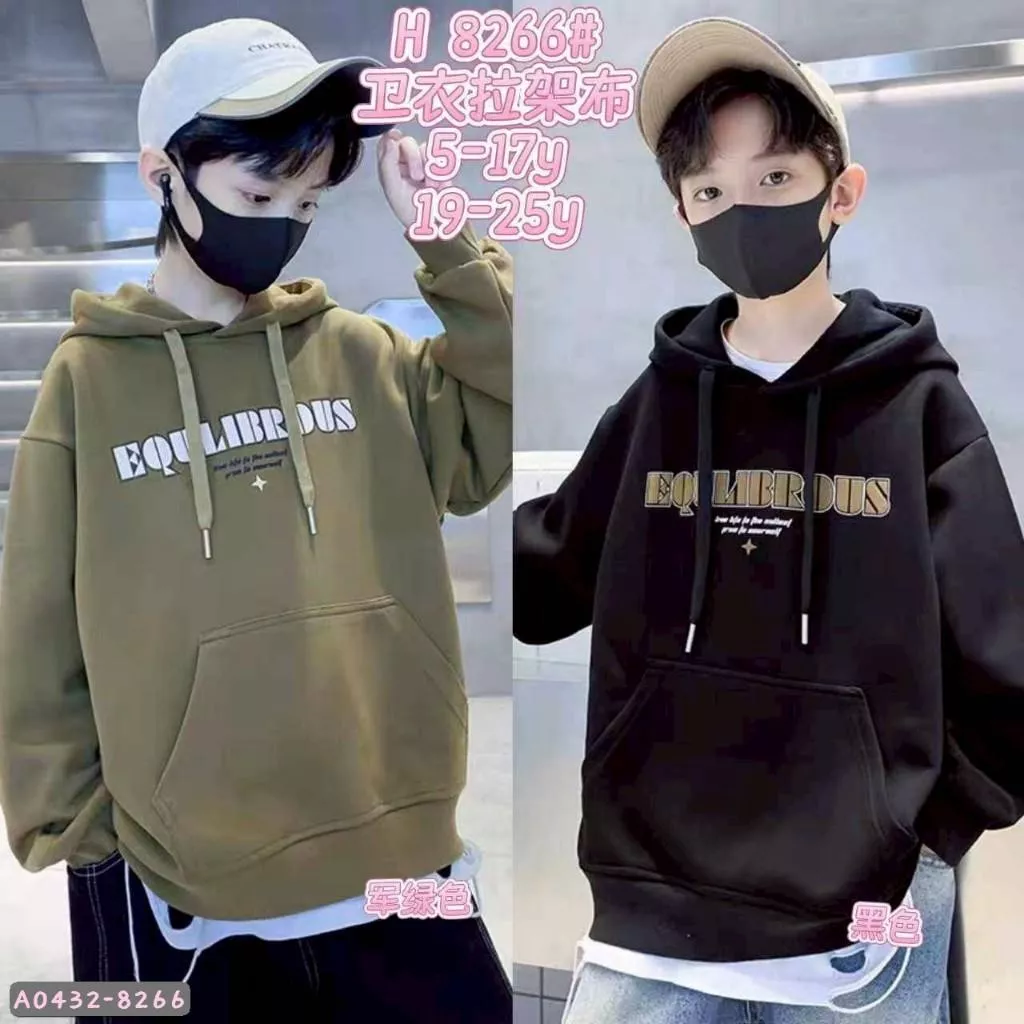 北屯實體店❤現貨 字母T字口袋連帽上衣✩米米童著-A0432