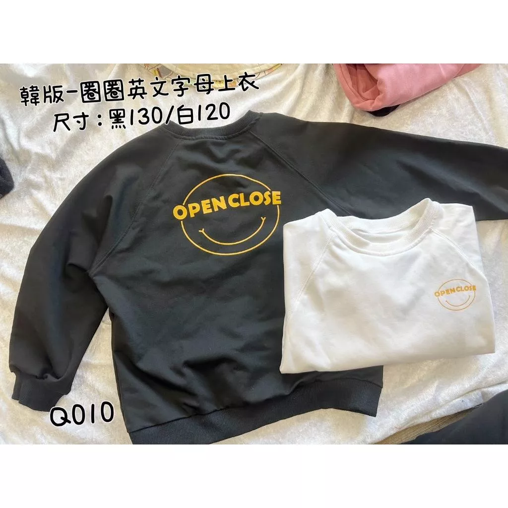 北屯實體店❤現貨 韓版-圈圈英文字母上衣✩米米童著-Q010