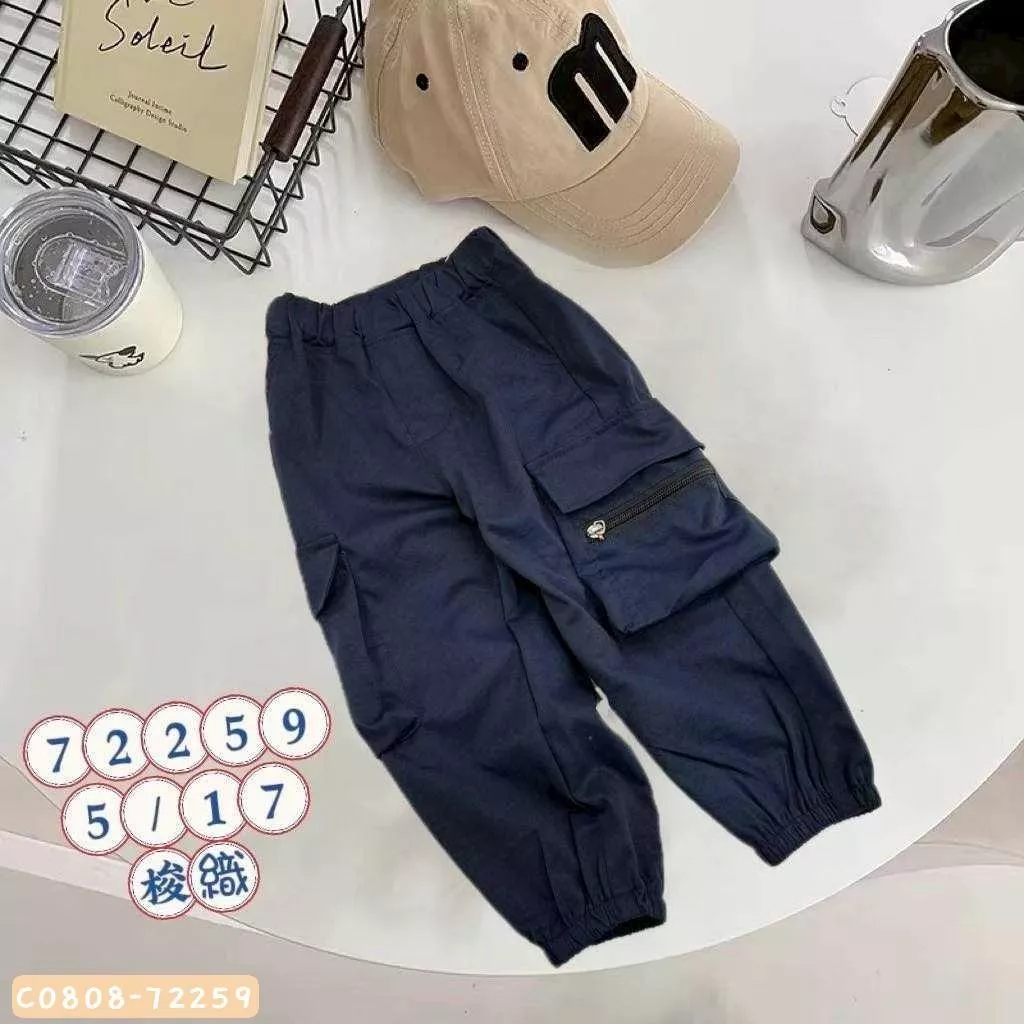 北屯實體店❤現貨 大口袋休閒工裝縮口褲✩米米童著-C0808