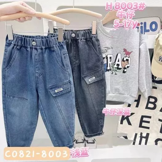 北屯實體店❤現貨 車線造型單扣牛仔長褲(2口袋)✩米米童著-C0821