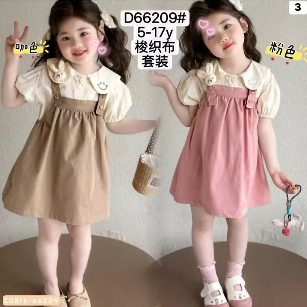 北屯實體店❤現貨 立體兔兔翻領上衣+吊帶洋裝 套裝✩米米童著-C0816