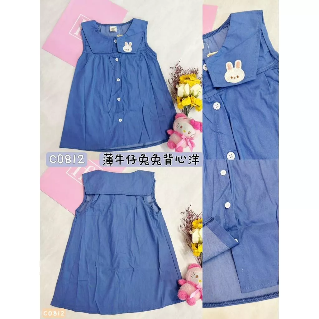 北屯實體店❤現貨 薄款造型排扣兔兔標牛仔背心洋裝✩米米童著-C0812