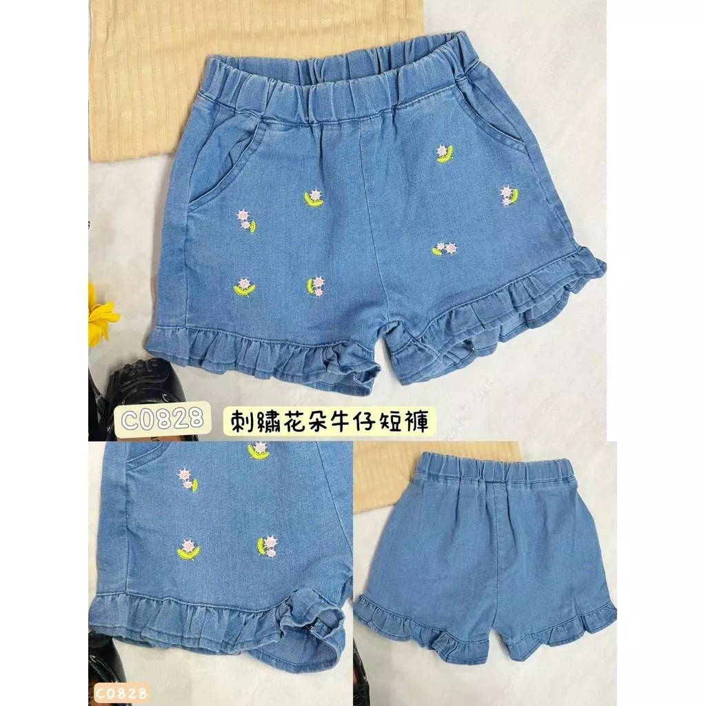 北屯實體店❤現貨 刺繡花朵花邊牛仔短褲✩米米童著-C0828