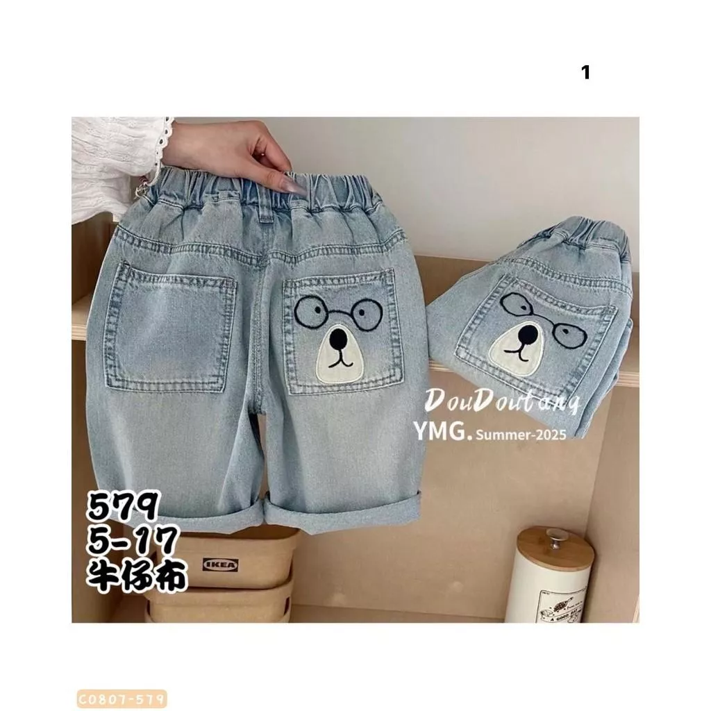 北屯實體店❤現貨 眼鏡熊熊口袋牛仔短褲✩米米童著-C0807