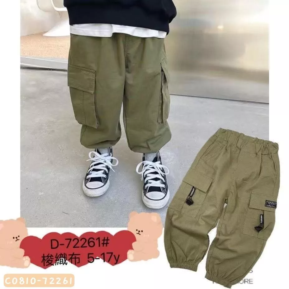 北屯實體店❤現貨 大口袋造型扣繩休閒工裝縮口褲✩米米童著-C0810