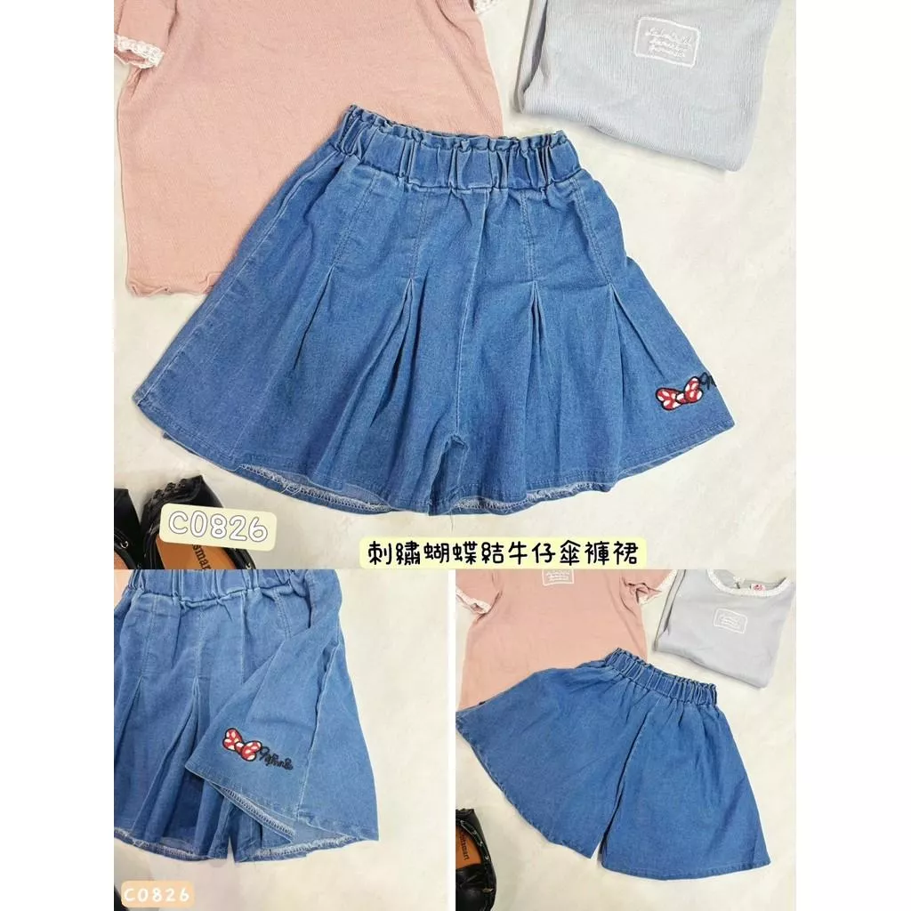北屯實體店❤現貨 刺繡蝴蝶結牛仔傘褲裙✩米米童著-C0826