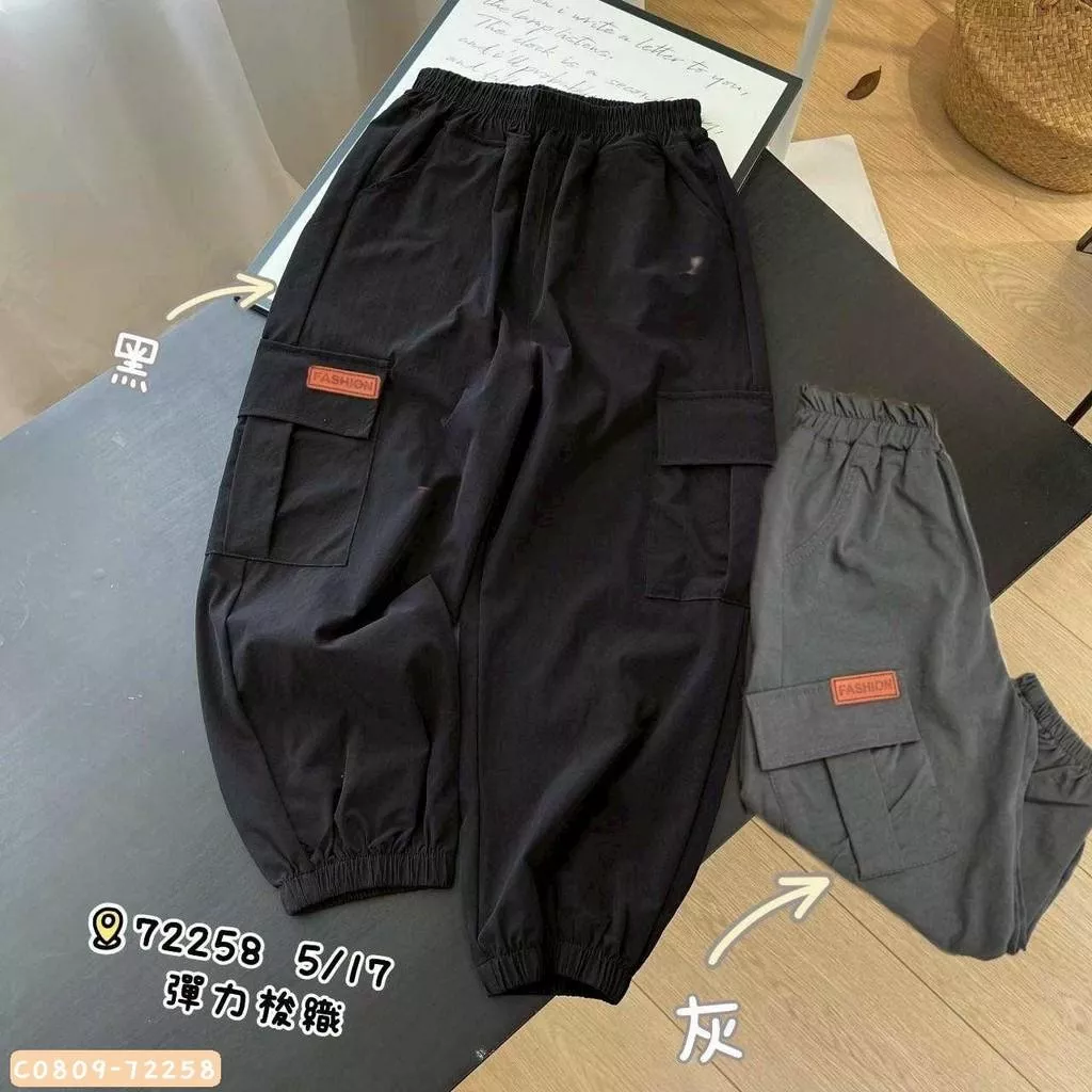 北屯實體店❤現貨 大口袋小標休閒工裝縮口褲✩米米童著-C0809