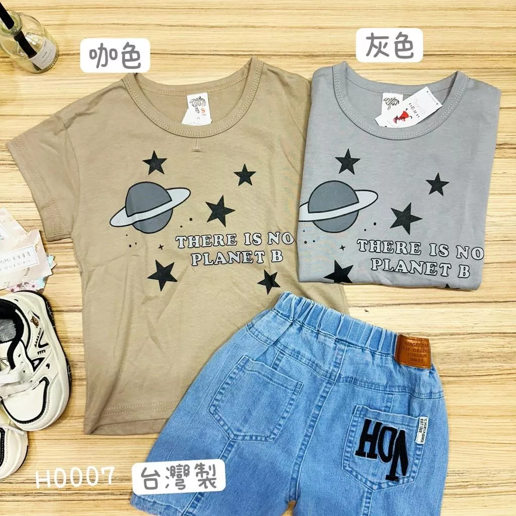 北屯實體店❤現貨 台灣製 星球短袖上衣✩米米童著-H0007