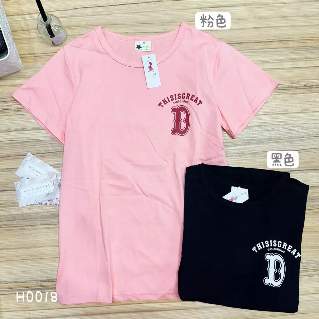 北屯實體店❤現貨 大童 字母D短袖上衣✩米米童著-H0018