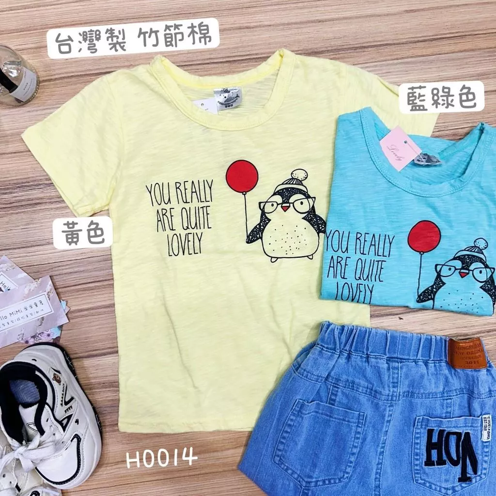 北屯實體店❤現貨 台灣製 竹節棉 企鵝氣球短袖上衣(版型偏小2號)✩米米童著-H0014