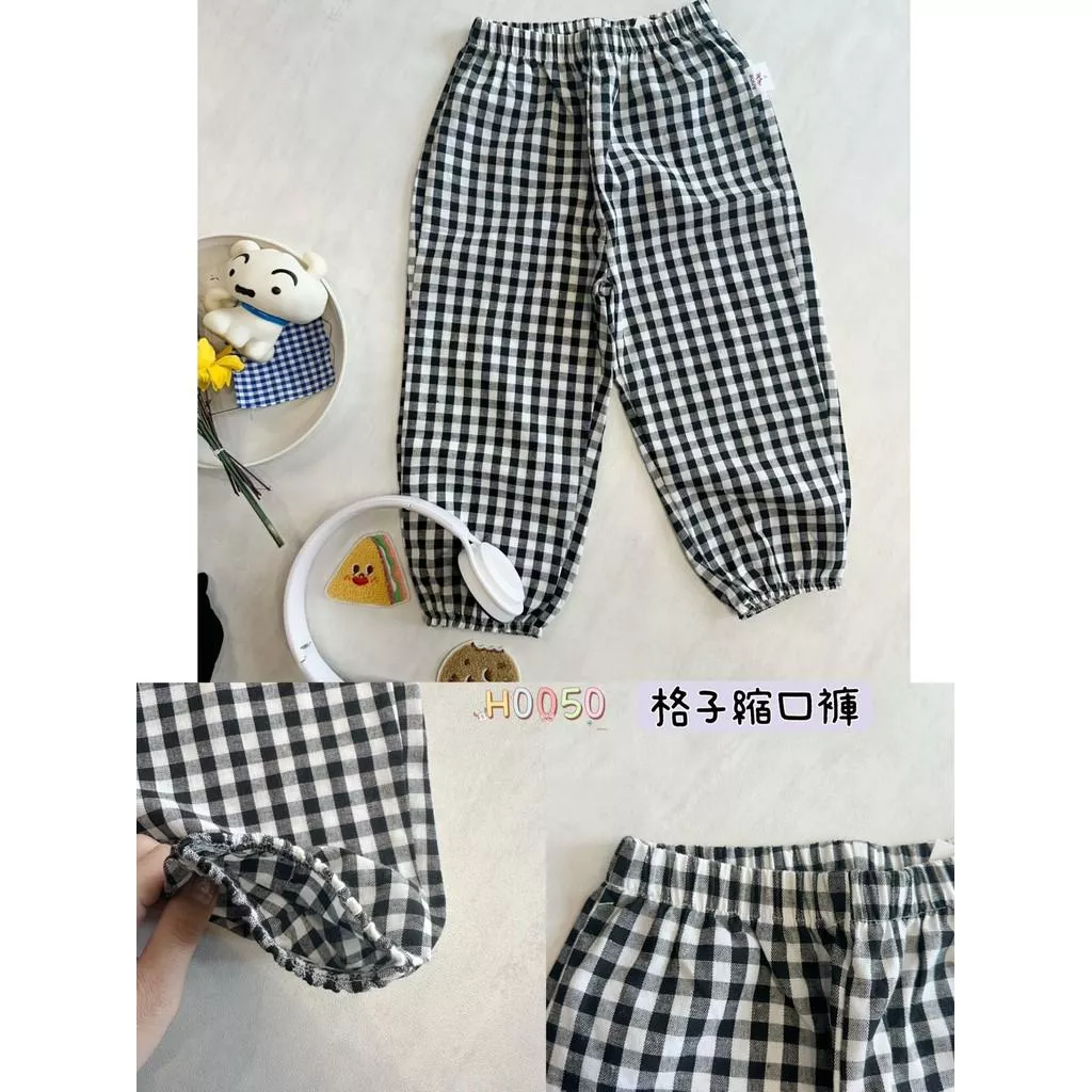 北屯實體店❤現貨 格子縮口長褲✩米米童著-H0050