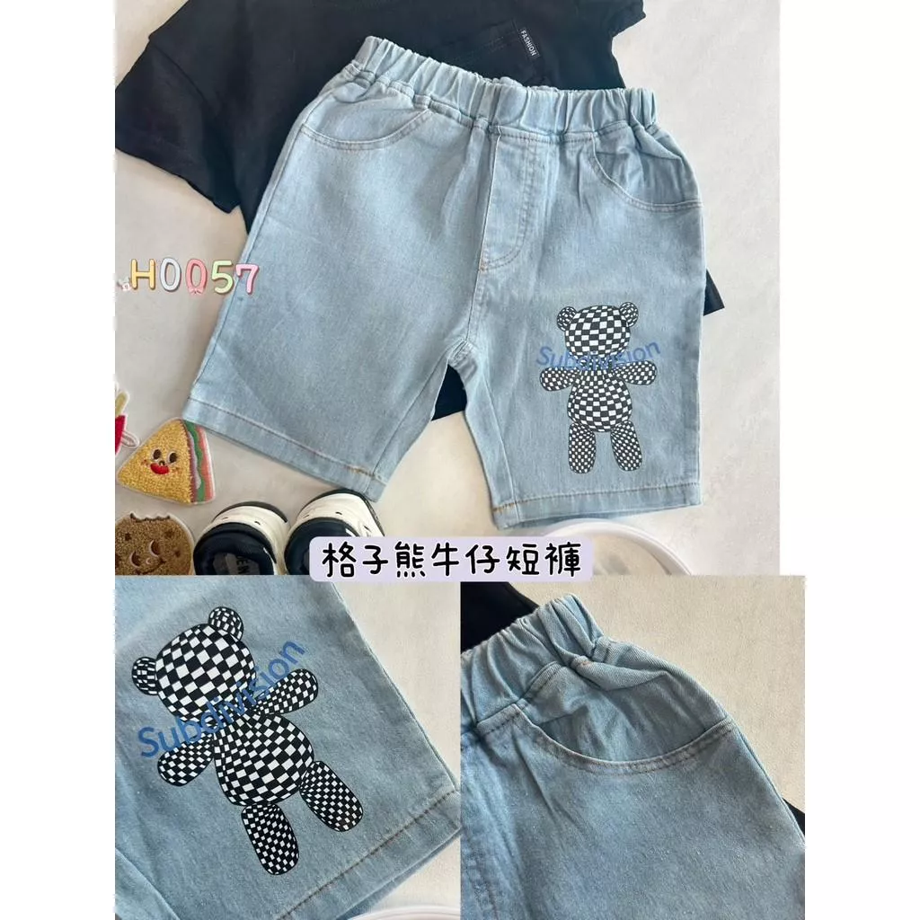 北屯實體店❤現貨 熊熊牛仔短褲✩米米童著-H0057