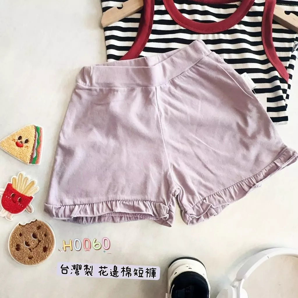 北屯實體店❤現貨 台灣製 藕紫色棉短褲✩米米童著-H0060
