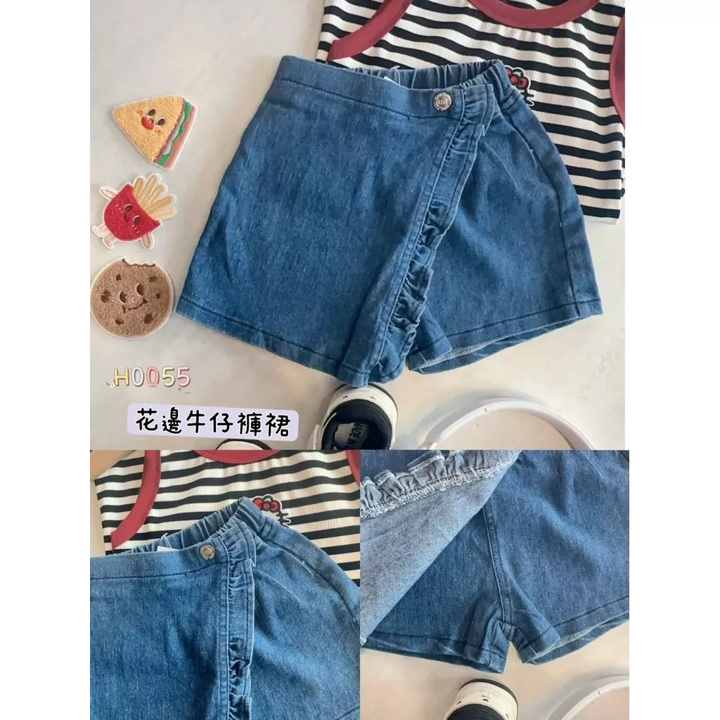 北屯實體店❤現貨 花邊牛仔褲裙✩米米童著-H0055