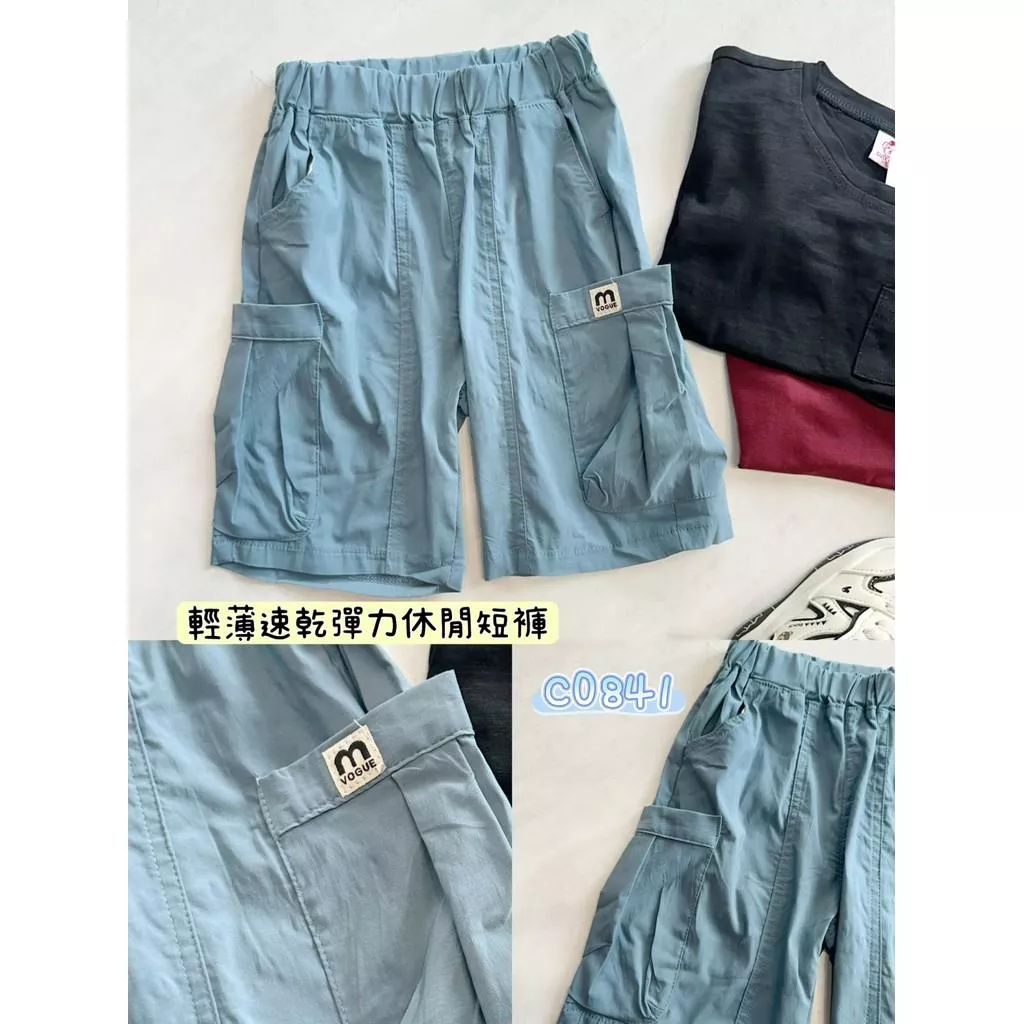 北屯實體店❤現貨 速乾系列 輕薄Q彈休閒短褲✩米米童著-C0841