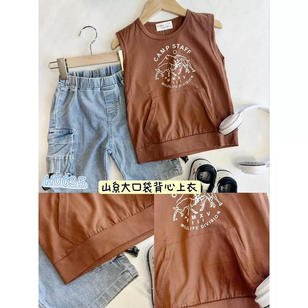 北屯實體店❤現貨 山系大圖背心✩米米童著-H0035