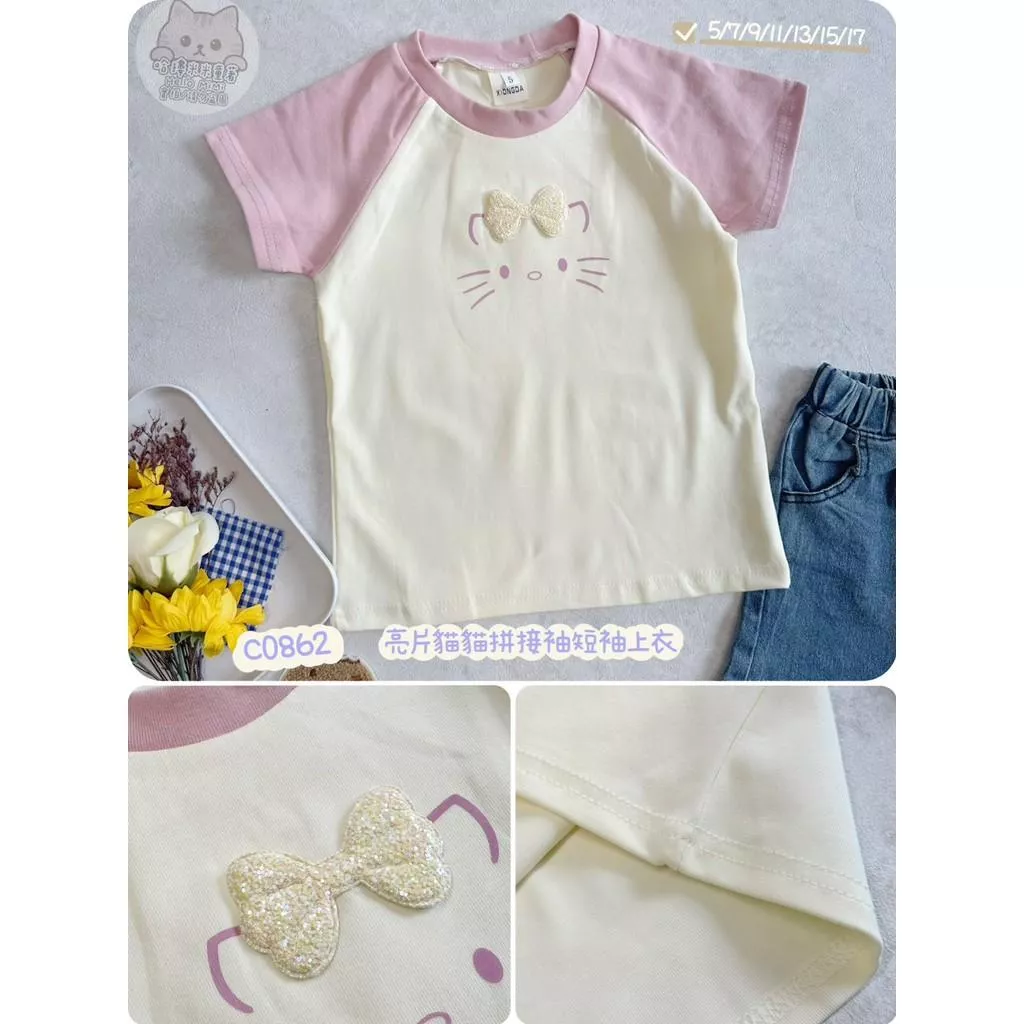 北屯實體店❤現貨 亮片貓貓拚接袖短袖上衣✩米米童著-C0862