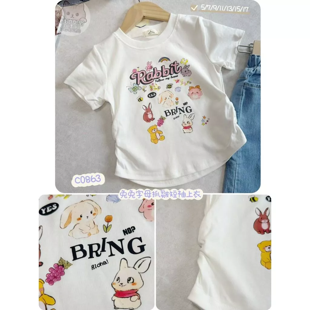 北屯實體店❤現貨 兔兔字母抓皺短袖上衣✩米米童著-C0863