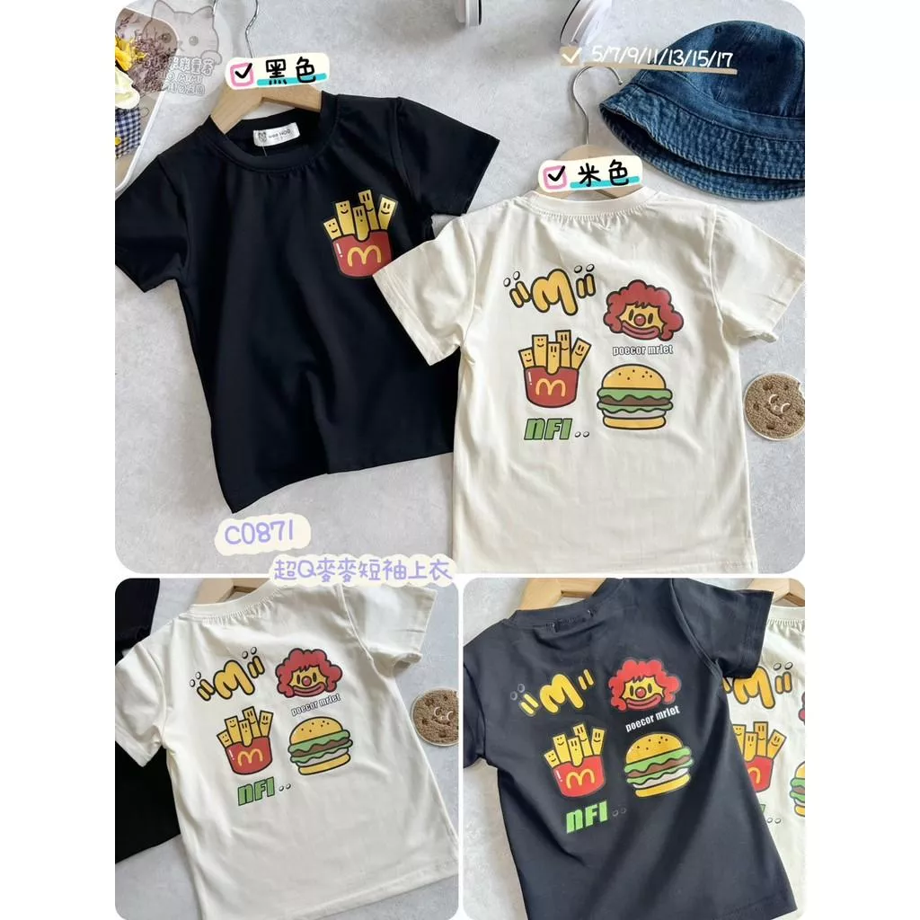 北屯實體店❤現貨 超Q麥麥短袖上衣✩米米童著-C0871