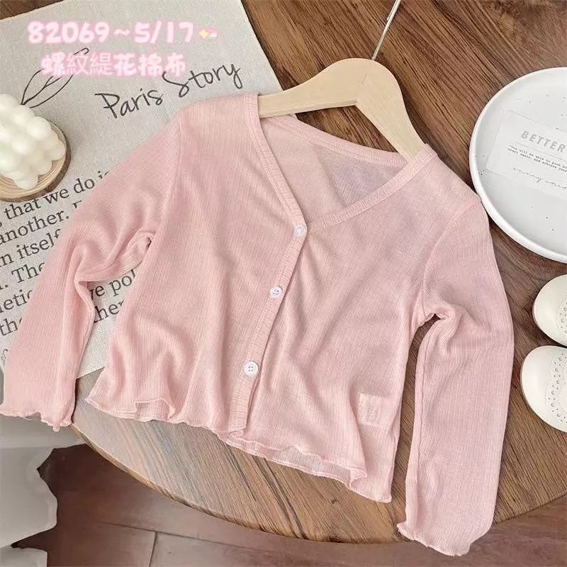 北屯實體店❤現貨 小花鈕扣坑條木耳邊外套✩米米童著-E0533
