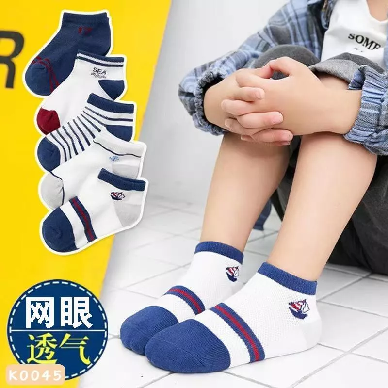 北屯實體店❤現貨 網眼襪-小海軍 (一組五雙)✩米米童著-K0045