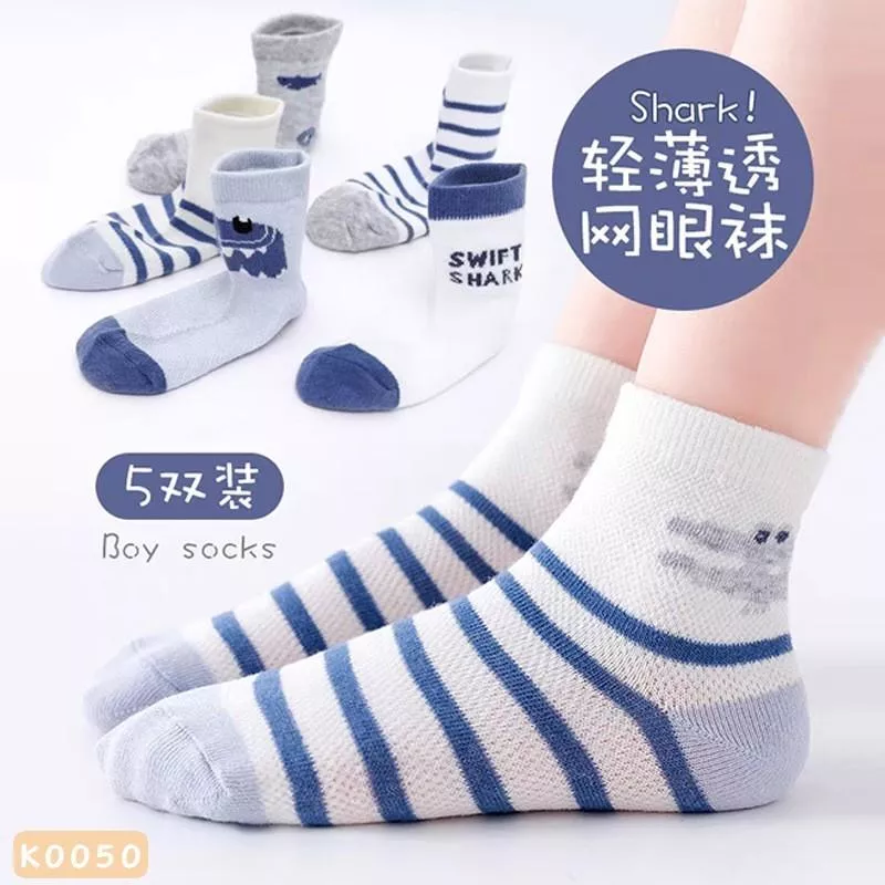 北屯實體店❤現貨 網眼襪-鯊魚 (一組五雙)✩米米童著-K0050