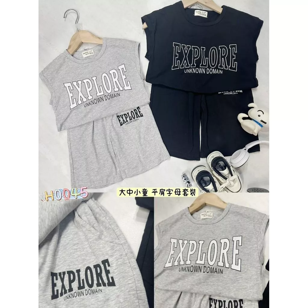 北屯實體店❤現貨 大中小童 平肩字母上衣+短褲 套裝✩米米童著-H0045