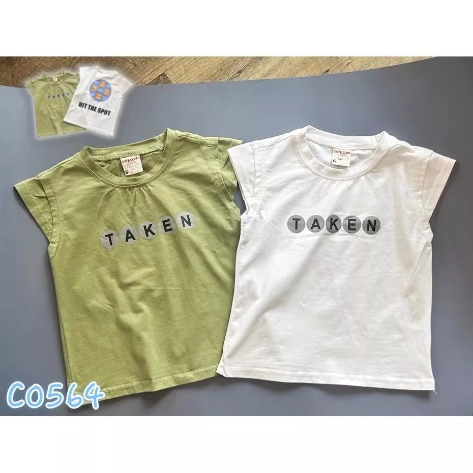 北屯實體店❤現貨小熊印花背心✩米米童著-C0564
