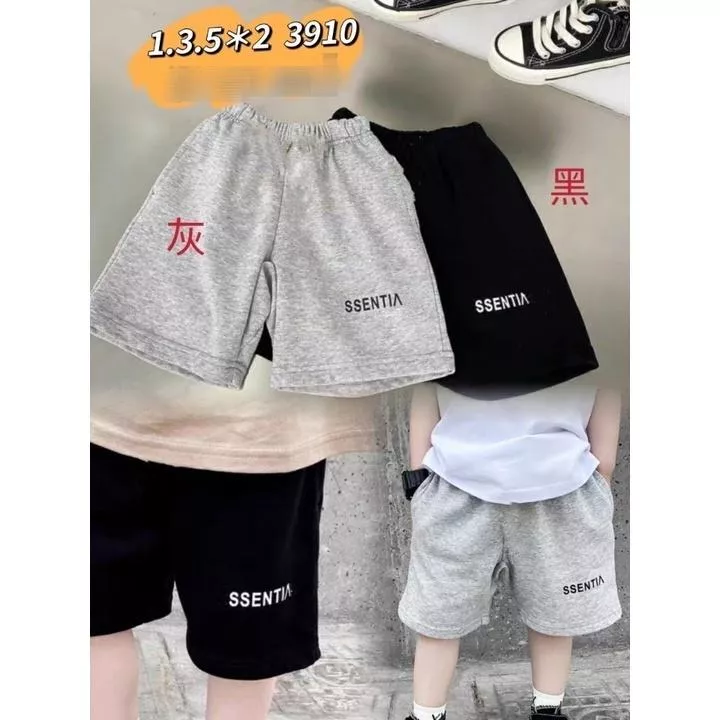 北屯實體店❤現貨字母寶寶口袋短褲✩米米童著-C0237