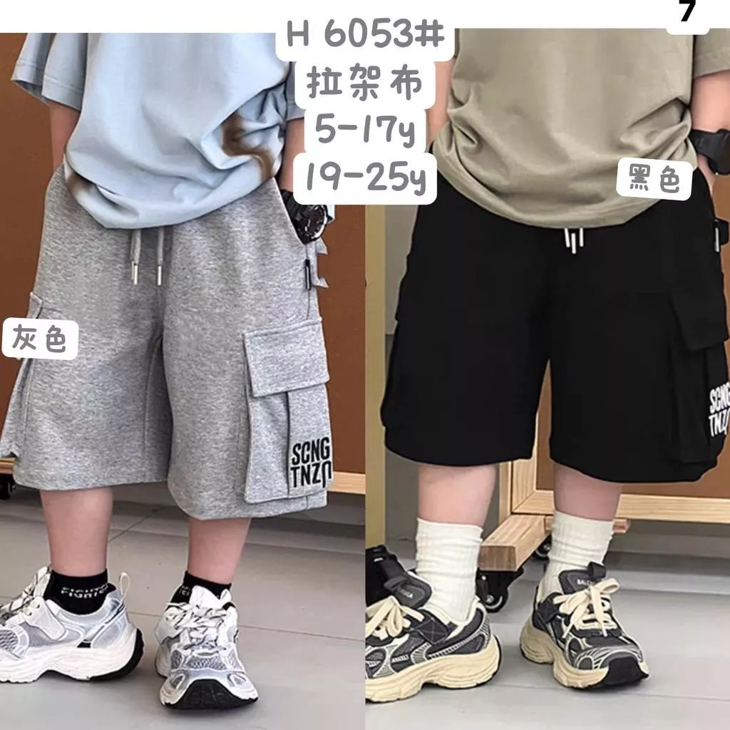 北屯實體店❤現貨字母大口袋棉短褲 (四個口袋)✩米米童著-E0333