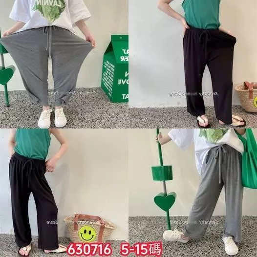 北屯實體店❤現貨超Q彈直筒褲✩米米童著-E0501